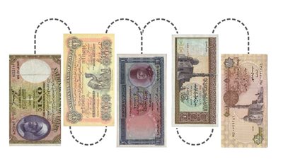 رحلة في الذاكرة| الجنيه المصري من كف الأيد إلى معدن في الجيب