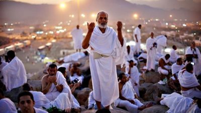 نتيجة قرعة الحج السياحي 2019 بالرقم القومي