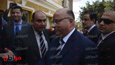 صور| نائب محافظ القاهرة يصل مقر المركز الطبي بالبساتين..وهذه تكلفته