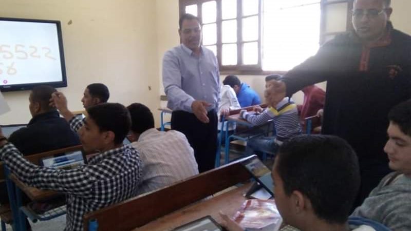 امتحان الجغرافيا