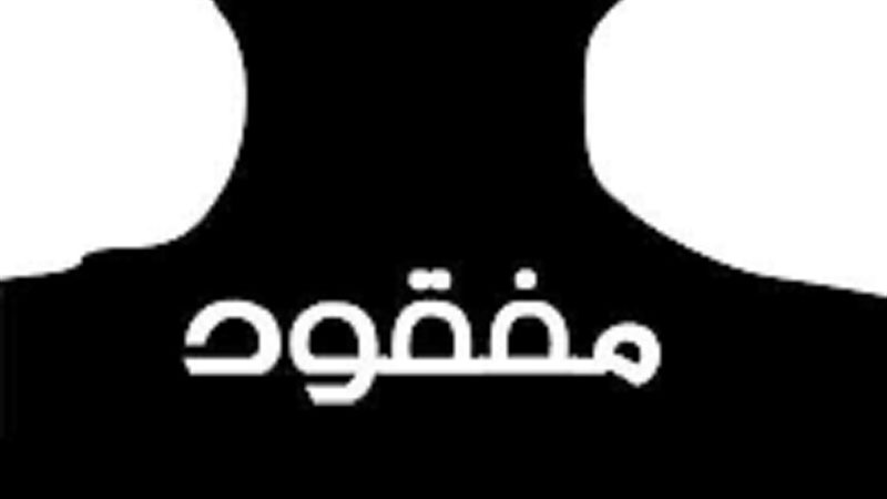 عبد الرحمن ياسر عبد