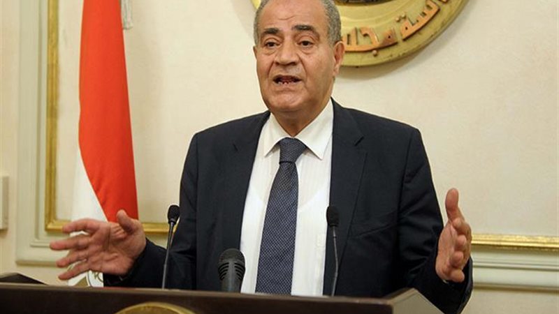  وزير التموين