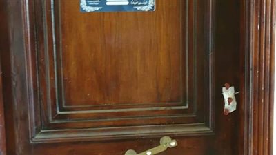 مديرية الصحة في بني سويف تغلق 24 منشأة طبية