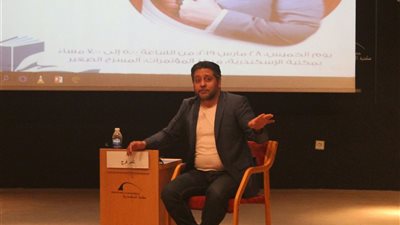 تامر فرج في معرض الكتاب بالإسكندرية 2019: مسرح مصر فن رخيص