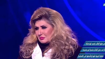 فيديو| سهير رمزي على طلب أصالة للجنسية المصرية: «مش عيب»