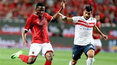 مجلس الزمالك يؤازر الفريق بمباراة القمة 117