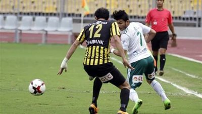 مشاهدة مباراة المصري والمقاولون اليوم.. بث مباشر