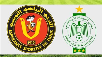 بث مباشر بجودة عالية|الترجي ضد الرجاء في كأس السوبر الإفريقي