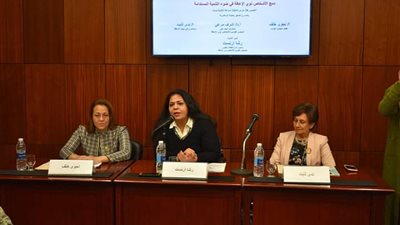 نائبة برلمانية: دمج ذوى الإعاقة ليس هدفا لكنه وسيلة