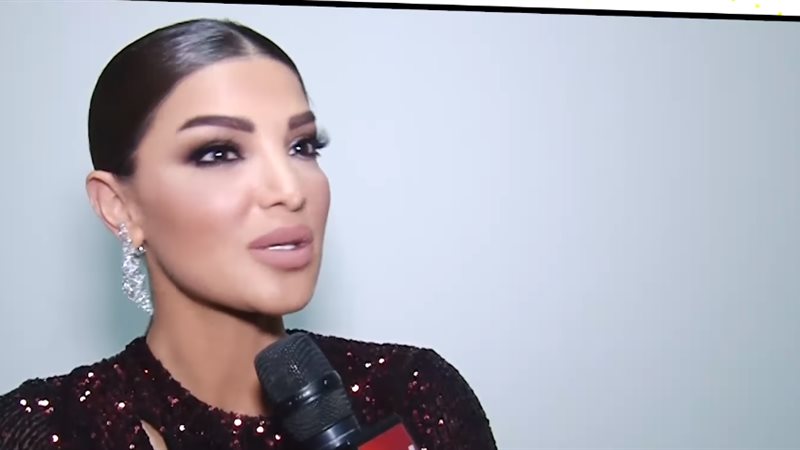 دينا حايك في عرب