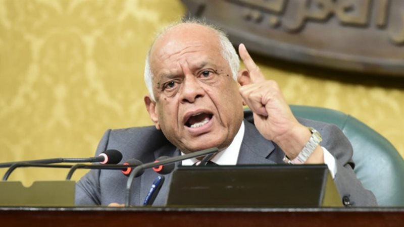 رئيس البرلمان في
