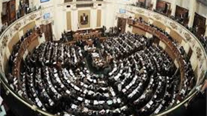 لتعديلات الدستورية