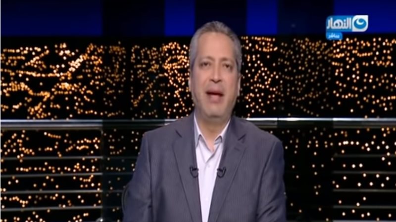 تامر أمين 