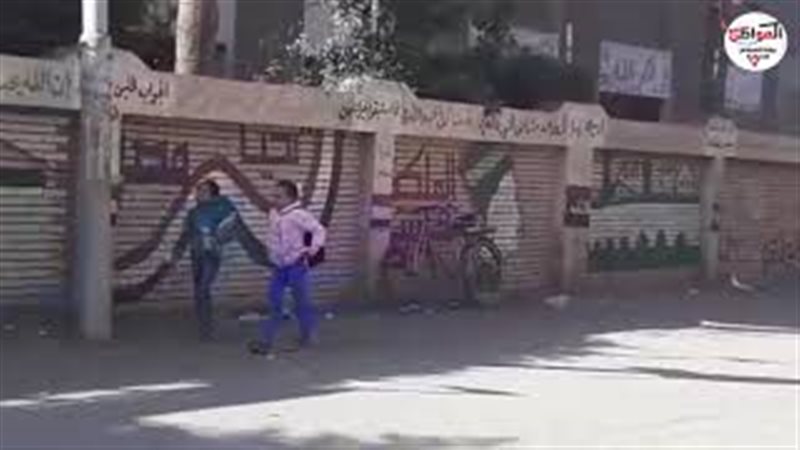 مدرسة قرملة الإبتدائية
