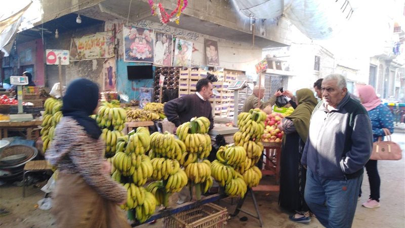 أسعار الخضار والفاكهة