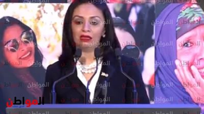 احتفالية المرأة المصرية 2019.. مايا مرسي: سيدي الرئيس جابر الخواطر
