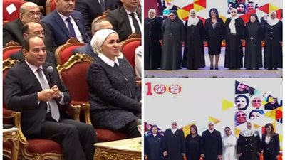 نص كلمة السيسي للواعظات والراهبات في احتفالية المرأة المصرية 2019