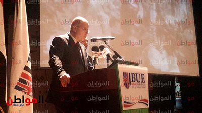  احتفالية مئوية ثورة 1919| رئيس أكاديمية الشروق: سعد زغلول رحل ولكن