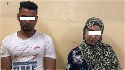 سقوط تشكيل عصابي تقوده ربة منزل وزوجها بالفيوم 