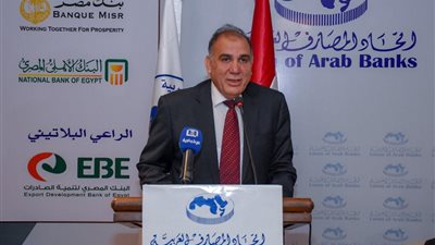 صور| سكرتير عام الإسكندرية يفتتح منتدى «الطريق إلى بازل 4»