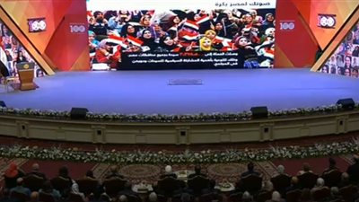 احتفالية تكريم المرأة المصرية 2019| أم مثالية: «يارب أشوفك زى زويل»