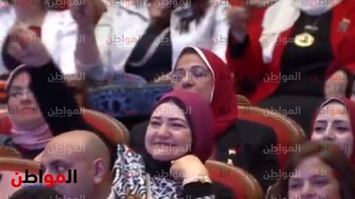 «ضحكة وعلم» سيدات مصر في احتفالية تكريم المرأة المصرية 2019