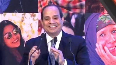 السيسي في احتفالية المرأة المصرية 2019: خلصنا الكلام المكتوب دا