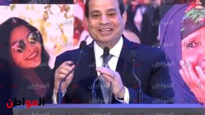 انتهاء احتفالية المرأة المصرية 2019 بالسلام الجمهوري 
