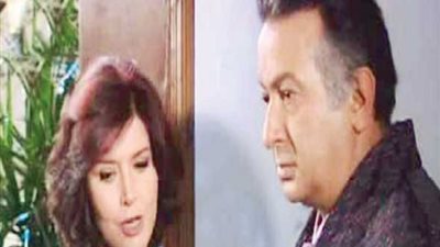 مشاهدة مسلسل الرجل الآخر الحلقة 17عبر اليوتيوب