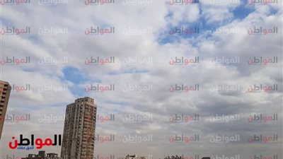 «أوعى تخفف».. حالة الطقس غدًا الأحد تفوق التوقعات