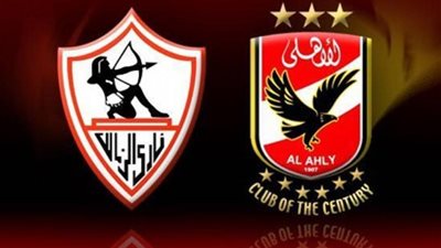 بث مباشر| مشاهدة مباراة القمة 117 بين الأهلي والزمالك