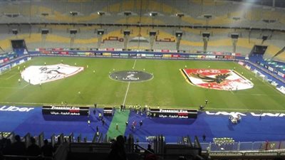 شاهد برج العرب يتزين بعلم الزمالك والأهلي في القمة 117
