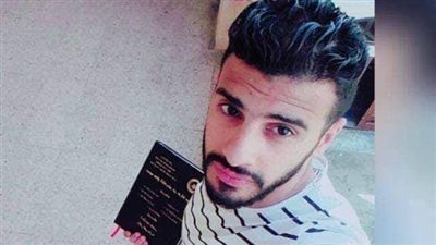 «بسبب مباراة القمة» مصرع شاب في الغربية