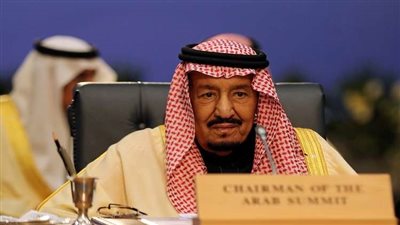 قبل القمة العربية الـ30.. تونس تمنح خادم الحرمين الدكتوراه الفخرية