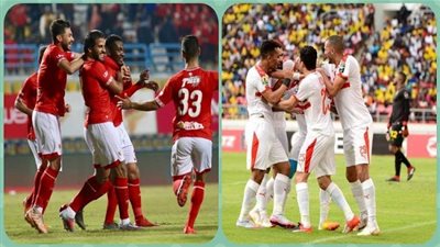 اتحاد الكرة عن ملعب الأهلي والزمالك في أفريقيا:«مفيش ملاعب»