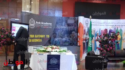فعاليات معرض الكتاب بالإسكندرية 2019 في يومه الثامن