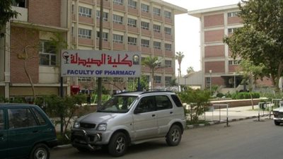 «صيدلة أسيوط» تختتم فعاليات مؤتمرها الثالث للأبحاث
