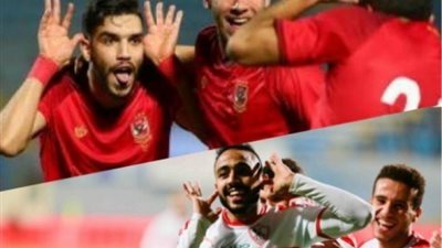 إنفوجراف| مواعيد مباريات اليوم السبت 3/30 والقنوات الناقلة