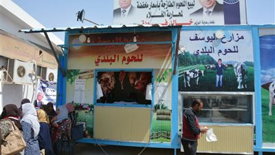 صور| محافظ جنوب سيناء يفتتح منفذ «مستقبل وطن» بمدينة الطور