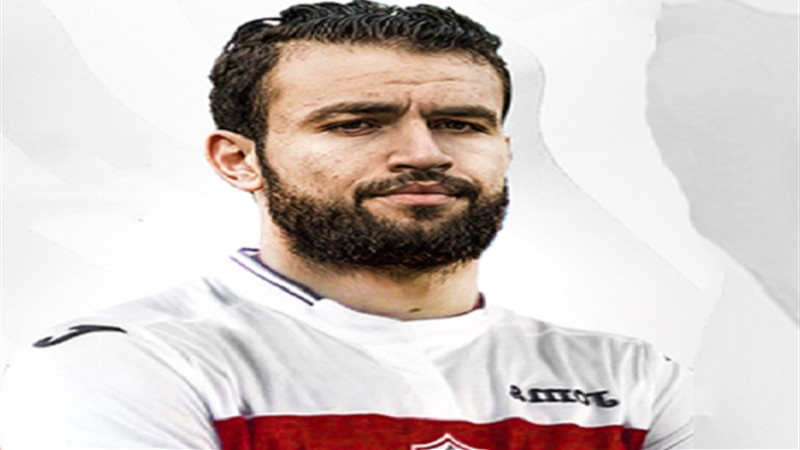 حمدي النقاز الظهير