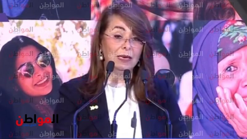 المواطن