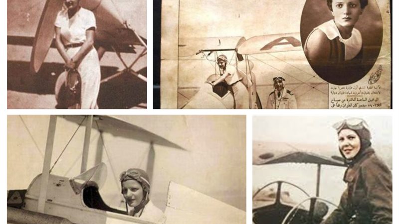 لطفية النادي - احتفالية
