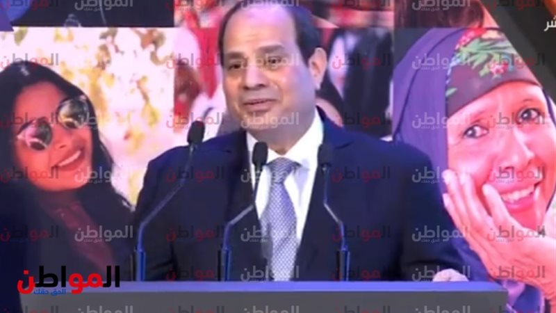 احتفالية تكريم المرأة
