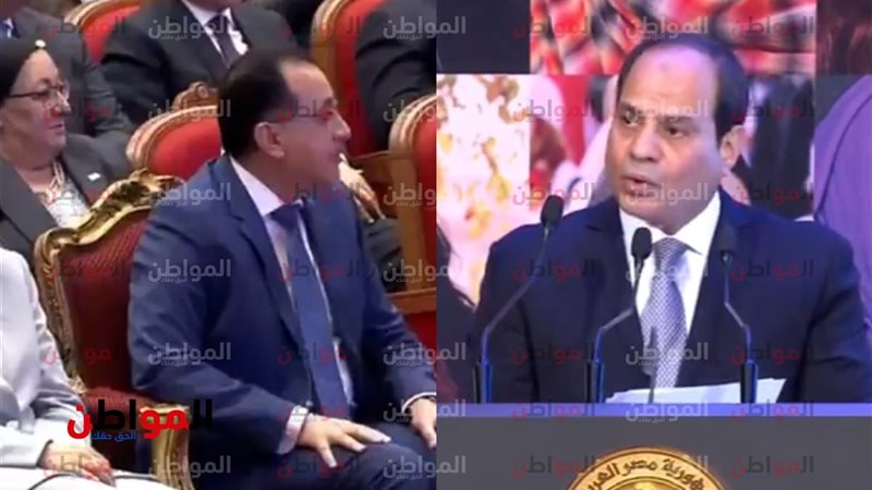 احتفالية تكريم المرأة