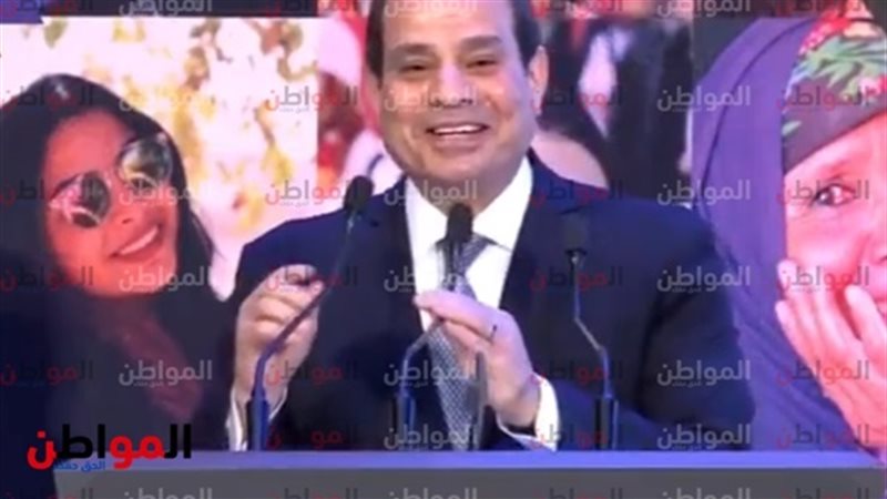 احتفالية المرأة المصرية