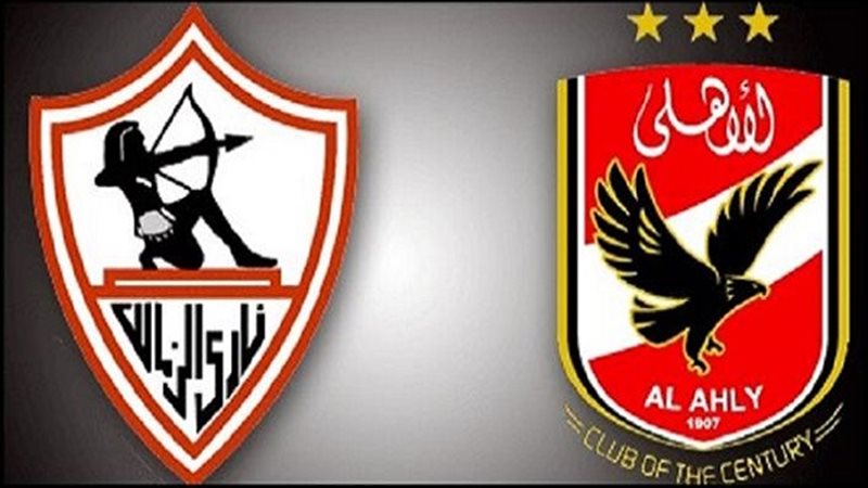  موجهات الأهلي والزمالك