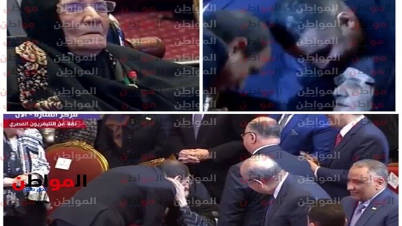 غالية وفهيمة