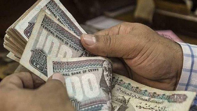 رفع الحد الأدنى للأجور