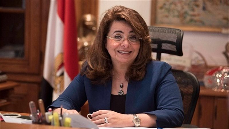 أماكن صرف معاشات