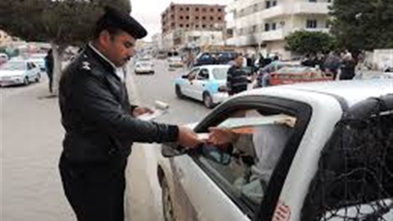 حملة أمنية